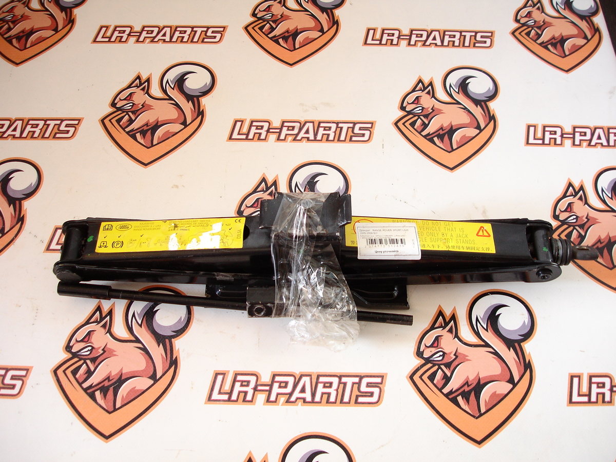 LR031653 Домкрат  Range Rover Sport L320 (2005-2013) Б/У